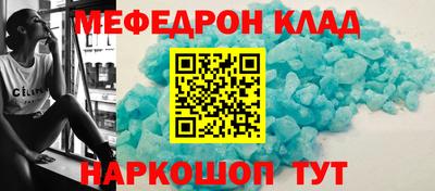 марихуана Бузулук