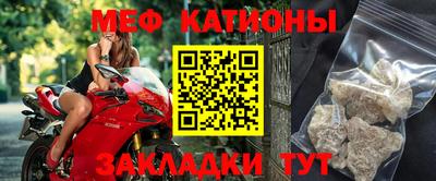 экстази Будённовск