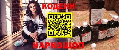 метамфетамин Бугуруслан