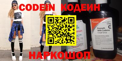 экстази Будённовск