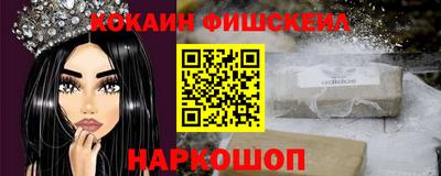 марихуана Бузулук