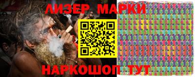 метамфетамин Бугуруслан