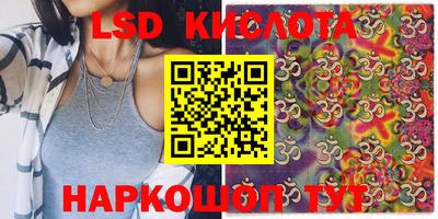 экстази Будённовск
