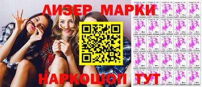 экстази Будённовск