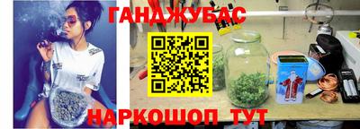 экстази Будённовск