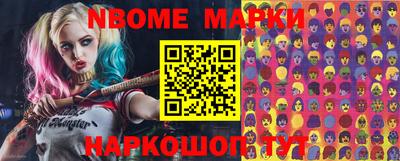 метамфетамин Бугуруслан