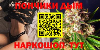 экстази Будённовск