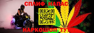 экстази Будённовск
