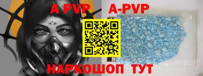 экстази Будённовск