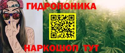 метамфетамин Бугуруслан