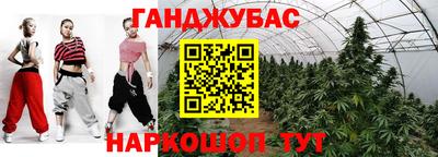 экстази Будённовск