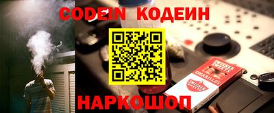 экстази Будённовск