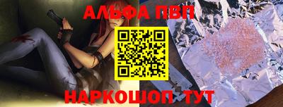 экстази Будённовск
