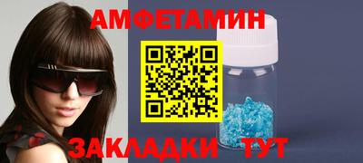 марихуана Бузулук