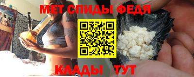 марихуана Бузулук