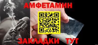 экстази Будённовск