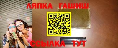 экстази Будённовск