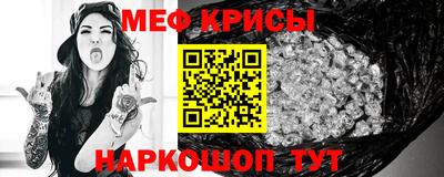 марихуана Бузулук